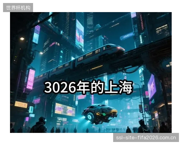 预判：2027年后，AI驱动的个性化剧情生成将取代固定脚本，成为沉浸式展演的主流